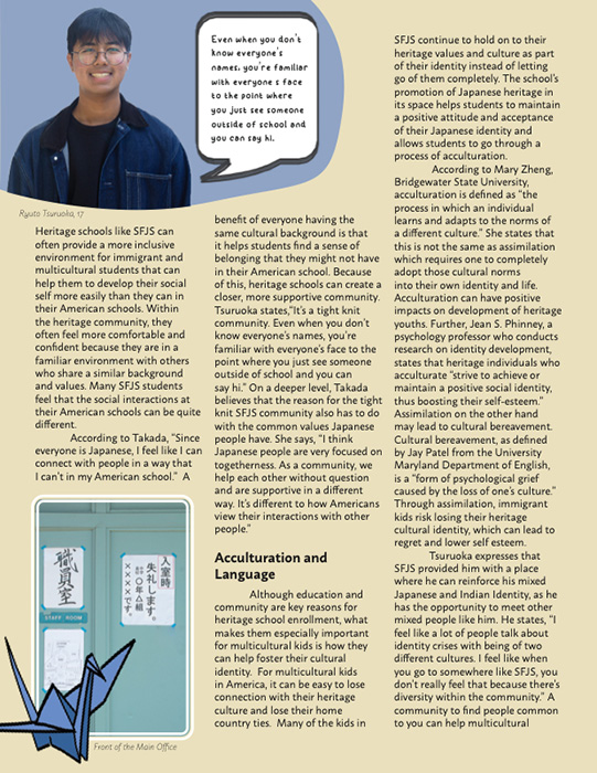 Article by Maya Yoder